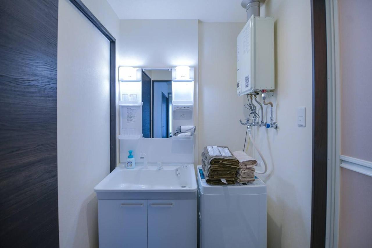 Momo Premium 402 Apartment Sapporo Luaran gambar