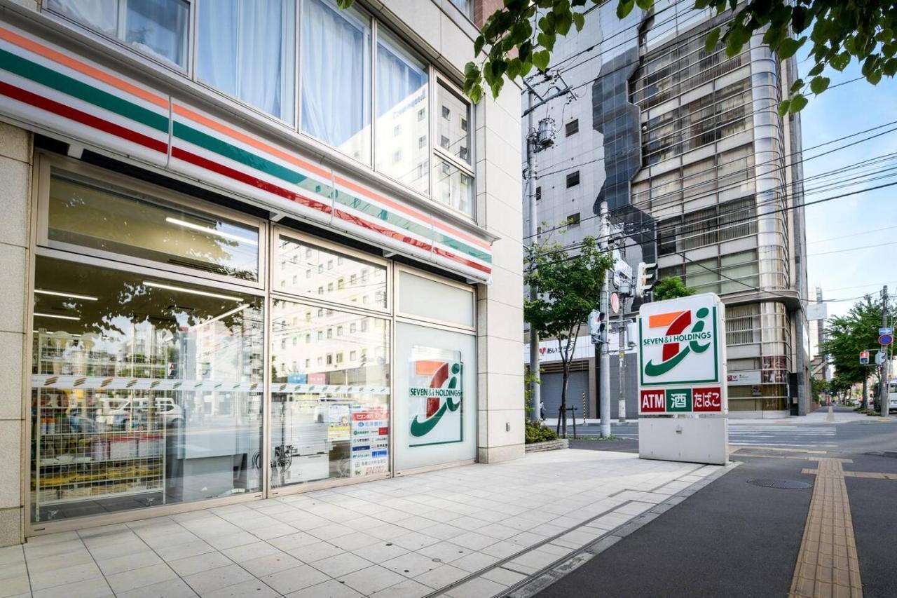 Momo Premium 402 Apartment Sapporo Luaran gambar