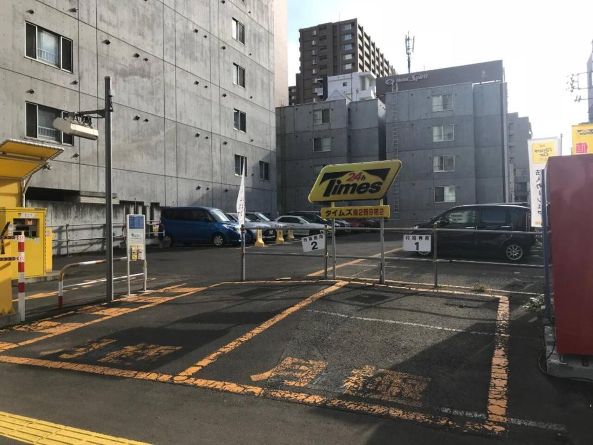 Momo Premium 402 Apartment Sapporo Luaran gambar