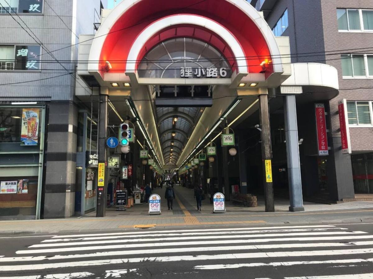 Momo Premium 402 Apartment Sapporo Luaran gambar