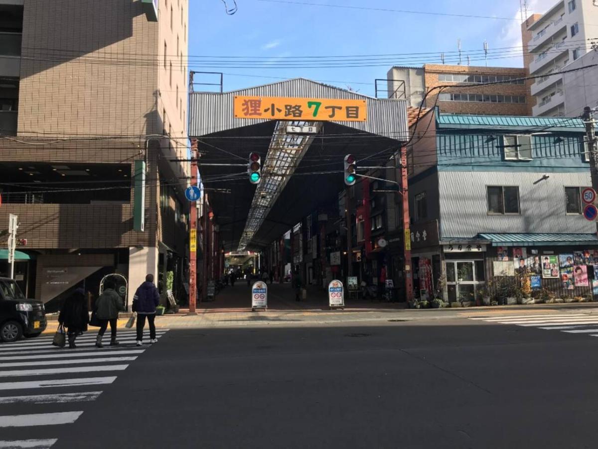 Momo Premium 402 Apartment Sapporo Luaran gambar