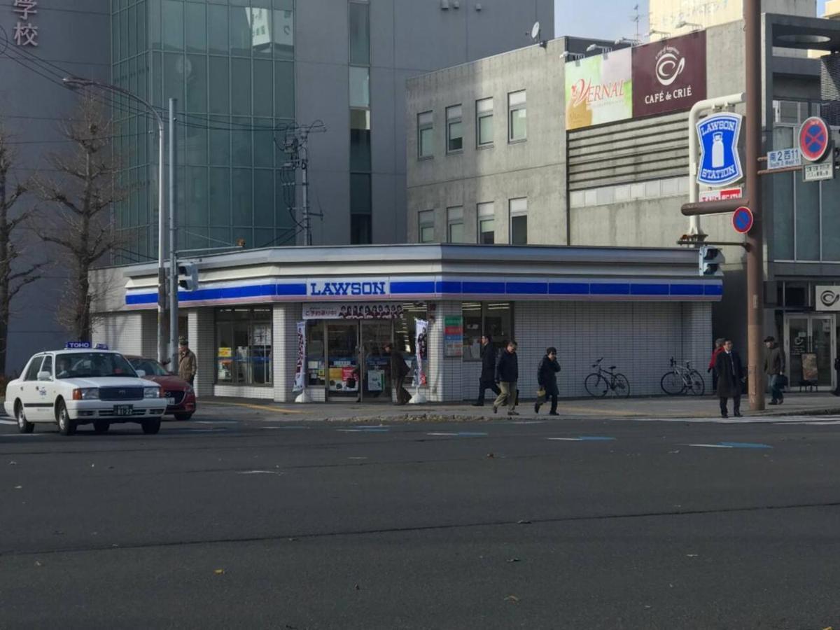 Momo Premium 402 Apartment Sapporo Luaran gambar