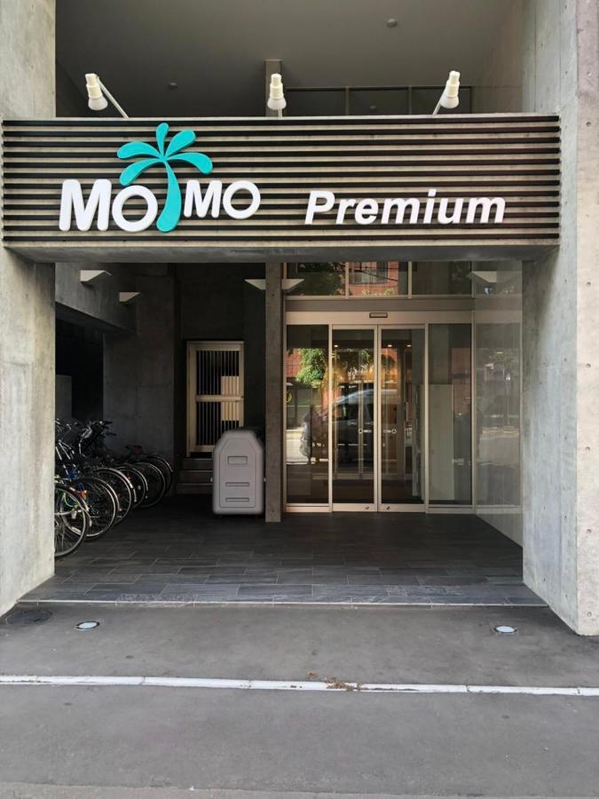 Momo Premium 402 Apartment Sapporo Luaran gambar